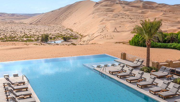 Qasr Al Sarab Desert Resort by Anantara - Inf