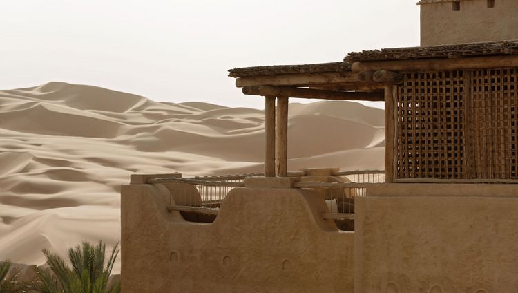  Al Sarab Desert Resort by Anantara - Deluxe 